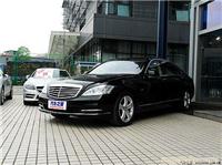 上海奔驰经销商|奔驰汽车