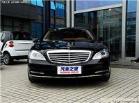 奔驰汽车上海经销商地址