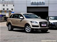 上海奥迪专卖|上海奥迪专卖店