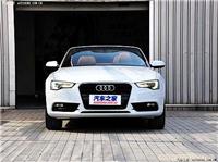 进口奥迪A5价格