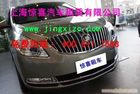 上海租车公司／上海包车电话／上海到苏州租车／上海到南京包车