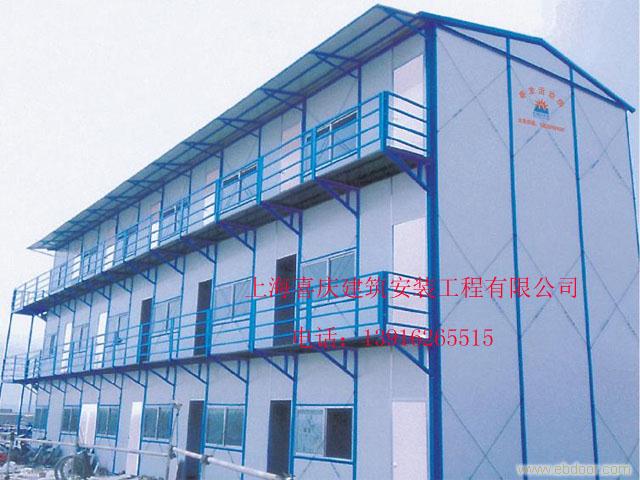 上海轻钢活动房-上海轻钢活动房安装