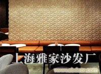 上海餐厅沙发 上海沙发厂家