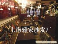 上海沙发专卖   上海餐厅沙发