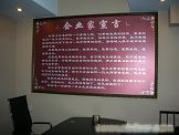 对讲机出租 四川对讲机租赁 免费送