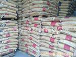 高抗冲pmma/pmma原料/pmma粒子
