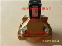 开封英格索兰空压机齿轮供应商/22077689
