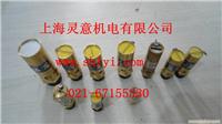 莱阳英格索兰空压机齿轮销售/35573278