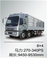 欧曼VT-6系-载货车-8x4 马力：270-340PS