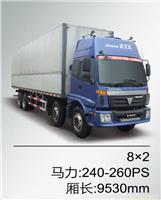 欧曼VT-5系-载货车-8x2 马力：240-260PS