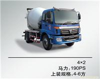 欧曼搅拌车4x2 马力：190PS 上装规格：4-6方