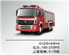 欧曼专用-保障类-消防车-4x2/6x4/8x4  马力：190-375PS