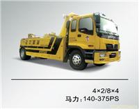 欧曼专用-保障类-清障车-4x2/8x4  马力：140-375PS