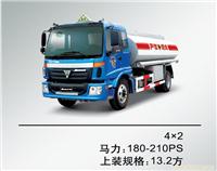 欧曼油罐车4x2  马力：180-210PS