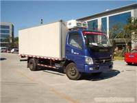 奥铃冷藏车4S店-68066339