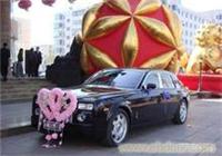 上海婚车租赁公司/上海婚车租赁价格