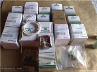 衢州英格索兰空压机齿轮销售/39755459