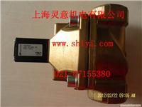 邵阳英格索兰空压机齿轮厂家/99280612