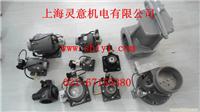 安顺寿力空压机齿轮价格/02250085-406
