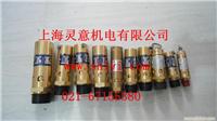 南宁寿力空压机齿轮厂家/02250152-925
