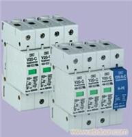 V 20-C,V 20-C/ ...+NPE