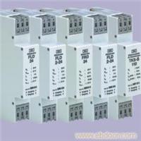 OBO FRD、FLD 和 TKS-B交、直流信号控制线防雷器