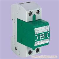 MC 50-B VDE