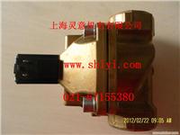 大连寿力空压机齿轮厂家/02250094-405
