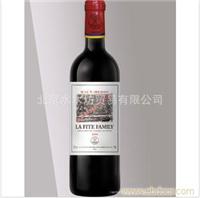 法国原瓶进口红酒拉菲世家·阳光2008年干红葡萄酒AOC