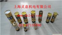 阜新寿力空压机齿轮销售/02250094-394