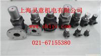 辽阳寿力空压机齿轮报价/02250094-398