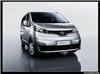 日产国际化CDV NV200/上海天驰汽车销售服务有限公司