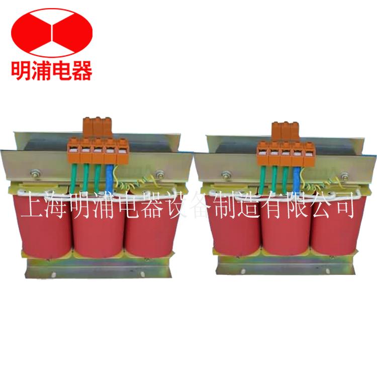 三相变压器