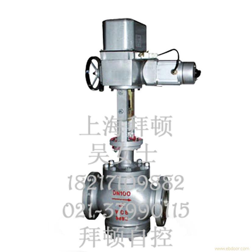 ZAZP系列电动直通单座调节阀厂家 ZDLP-16CDN15价格 ZDLP-16P