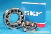 NSK轴承SKF进口轴承SKF轴承进口轴承上海代理