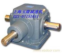 T4十字换向器