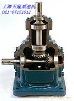 T6十字换向器