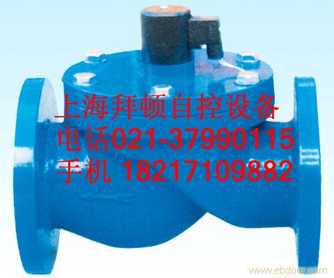 ZCZ-50F蒸汽电磁阀ZCZ-65F，ZCZ-80F电话18217109882 ZCZ-100F价格ZCZ-125F
