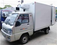 上海微型冷藏车专卖-68066339