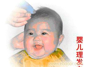 上海婴儿理胎发/婴儿修发型