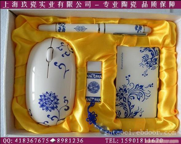 上海青花瓷礼品推荐-青花瓷烤漆笔四件套,50起可印刷LOGO