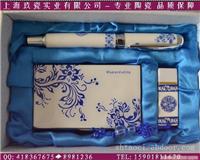上海国粹青花瓷礼品推荐-青花瓷笔套装三件套,50套起可印刷LOGO