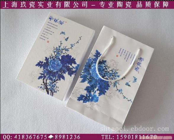 上海国粹青花瓷礼品推荐-青花瓷笔套装三件套,50套起可印刷LOGO