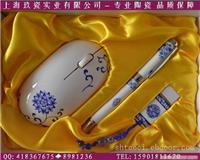 上海特色礼品【推荐】-青花瓷三件套装礼品,50套起定可定制LOGO