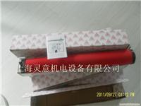 余姚阿特拉斯空压机齿轮销售/1613844300