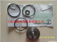 东阳阿特拉斯空压机齿轮价格/1613844500