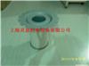 舟山阿特拉斯空压机齿轮供应商/1613854600