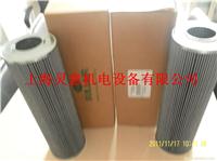 普陀阿特拉斯空压机齿轮代理商/1613855600