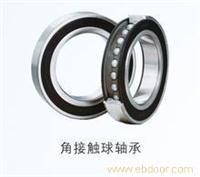 进口轴承SKF进口轴承NSK进口SKF轴承