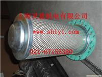 漳州阿特拉斯空压机齿轮代理商/1613844800